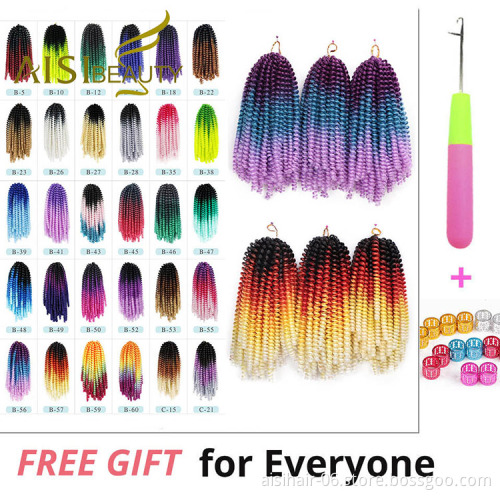 Aisi Beauty Wholesale Cheap Vendor Hotselling 8 Inch Kinky Curly Spring Twist Synthetic Crochet Braiding Hair Extensions